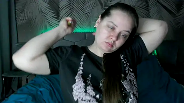 Snapshot of uliastar chatting on January 14, 2026, 8:18 am uliastar online show from January 14, 2026, 8:18 am