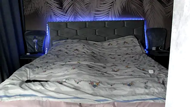 Snapshot of uliastar chatting on February 22, 2026, 9:00 am uliastar online show from February 22, 2026, 9:00 am