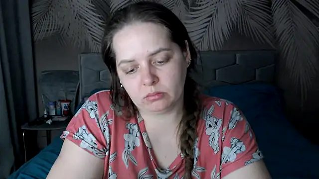 uliastar online show from March 12, 2025, 6:07 am