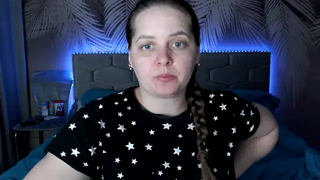 uliastar online show from March 12, 2025, 9:23 am