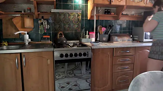 uliastar online show from March 14, 2026, 7:58 am