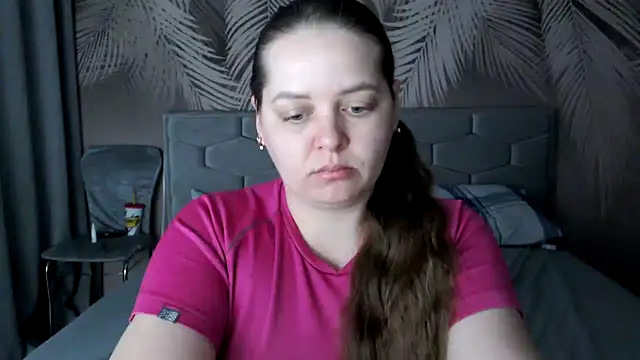 uliastar online show from March 7, 2025, 6:13 am