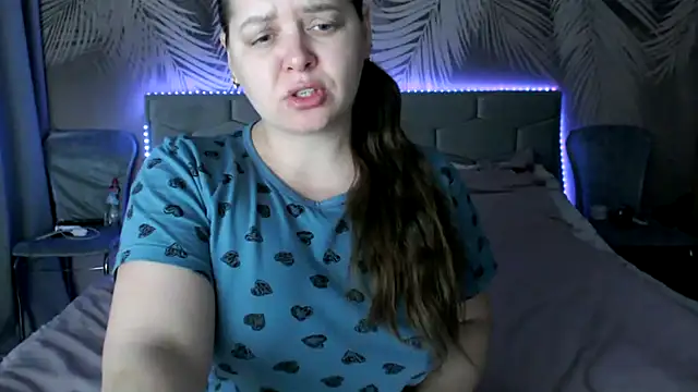 Snapshot of uliastar chatting on February 23, 2026, 7:09 am uliastar online show from February 23, 2026, 7:09 am