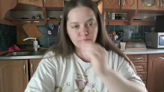 uliastar online show from May 30, 2026, 5:25 am