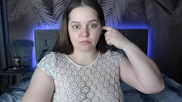 uliastar online show from March 4, 2025, 6:58 am