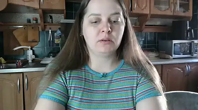 uliastar online show from March 8, 2025, 6:32 am