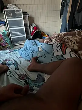 Aaronsuhi online show from March 16, 2026, 10:12 pm