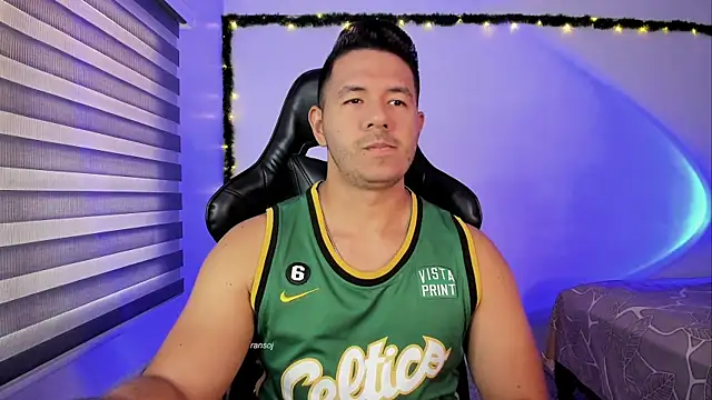 Snapshot of ransoj chatting on March 21, 2026, 2:32 pm ransoj online show from March 21, 2026, 2:32 pm