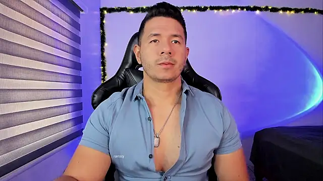 Snapshot of ransoj chatting on March 10, 2026, 2:43 pm ransoj online show from March 10, 2026, 2:43 pm