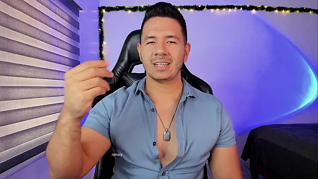 Snapshot of ransoj chatting on March 11, 2026, 2:55 pm ransoj online show from March 11, 2026, 2:55 pm