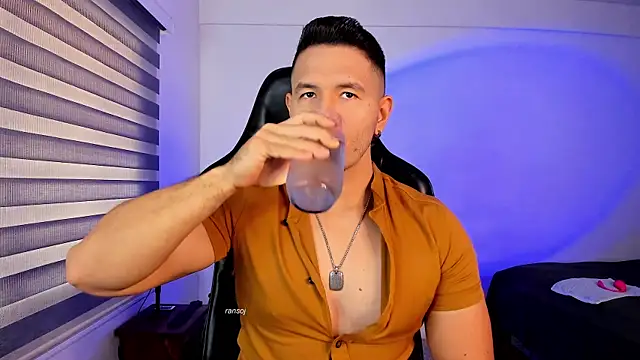 ransoj online show from October 21, 2025, 1:54 pm