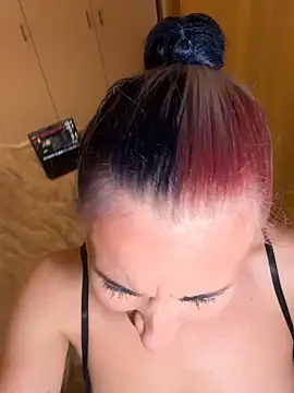 Dina-Light online show from December 11, 2024, 8:28 pm