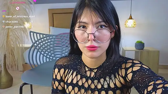 Snapshot of riley_sierra chatting on January 16, 2025, 3:45 pm riley sierra online show from January 16, 2025, 3:45 pm