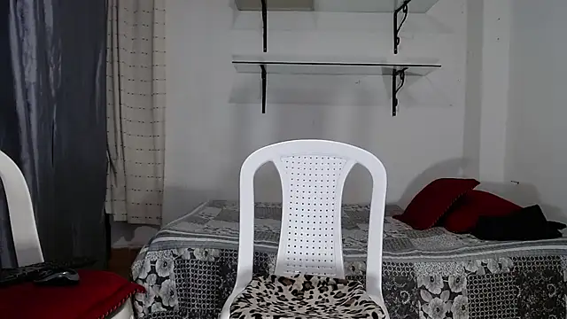 Snapshot of LillDamian chatting on March 29, 2026, 11:50 pm LillDamian online show from March 29, 2026, 11:50 pm