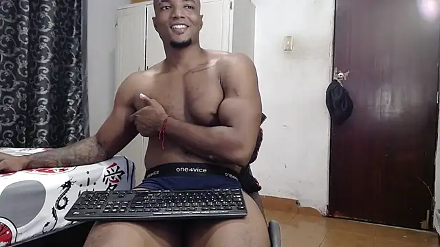 Snapshot of LillDamian chatting on March 8, 2026, 5:33 am LillDamian online show from March 8, 2026, 5:33 am