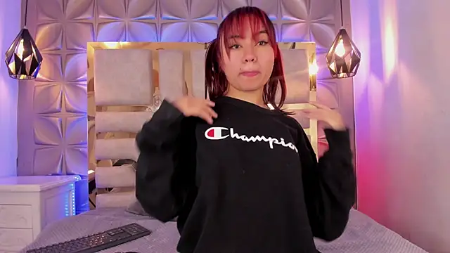 Snapshot of nahia_low chatting on January 20, 2025, 4:43 am nahia low online show from January 20, 2025, 4:43 am