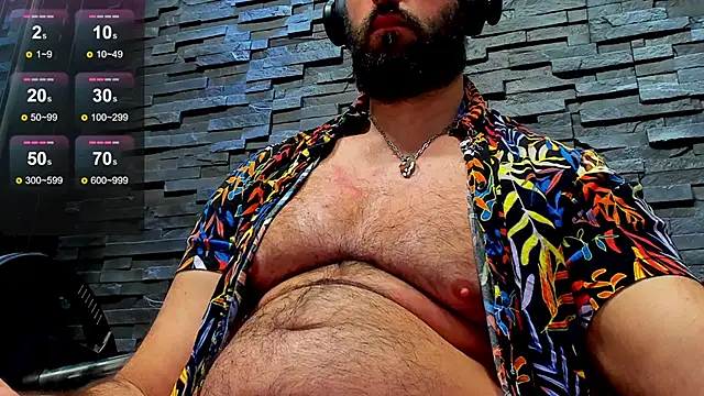 Snapshot of David_Big_Daddy chatting on February 25, 2025, 1:52 am David Big Daddy online show from February 25, 2025, 1:52 am