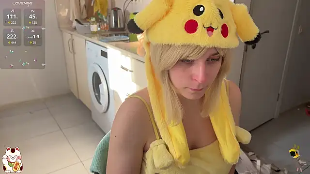 Snapshot of ShiroiFubuki chatting on November 17, 2025, 12:09 pm ShiroiFubuki online show from November 17, 2025, 12:09 pm