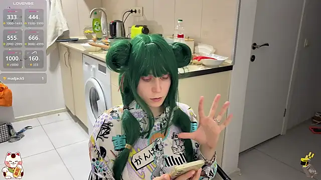 Snapshot of ShiroiFubuki chatting on November 11, 2025, 7:08 pm ShiroiFubuki online show from November 11, 2025, 7:08 pm