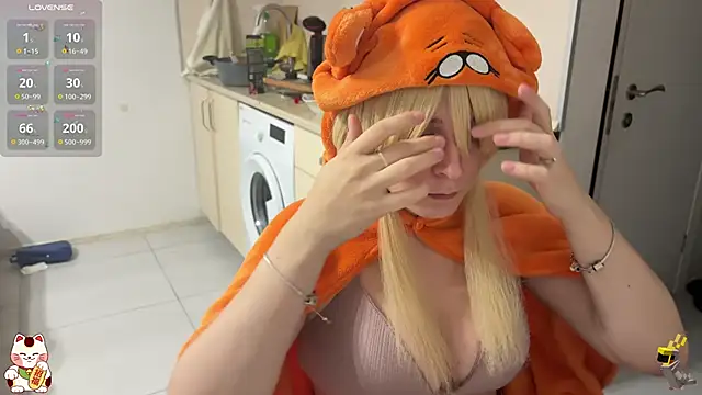 ShiroiFubuki online show from December 3, 2025, 6:29 pm