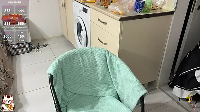 Snapshot of ShiroiFubuki chatting on November 14, 2025, 1:04 pm ShiroiFubuki online show from November 14, 2025, 1:04 pm