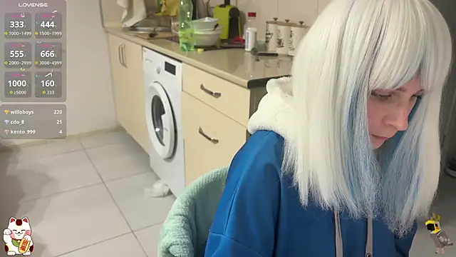 Snapshot of ShiroiFubuki chatting on November 21, 2025, 5:01 pm ShiroiFubuki online show from November 21, 2025, 5:01 pm