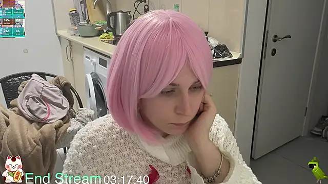 ShiroiFubuki online show from April 12, 2026, 6:44 pm