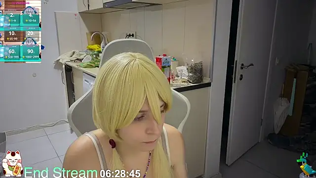 ShiroiFubuki online show from July 29, 2026, 5:23 pm