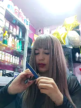 Snapshot of TamySweetness chatting on February 24, 2025, 12:48 pm TamySweetness online show from February 24, 2025, 12:48 pm