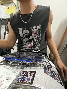 wSilEliaXm online show from November 17, 2025, 8:51 am