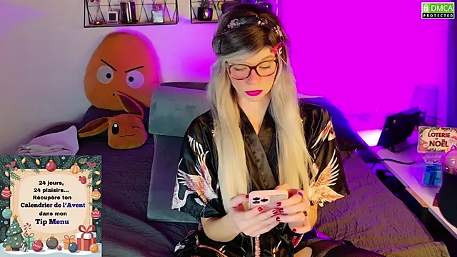 Kittychatte online show from November 30, 2025, 11:00 am