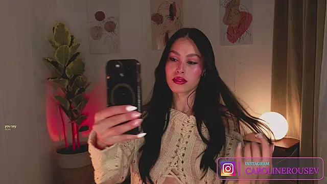 carolinerousev online show from January 12, 2026, 6:26 pm