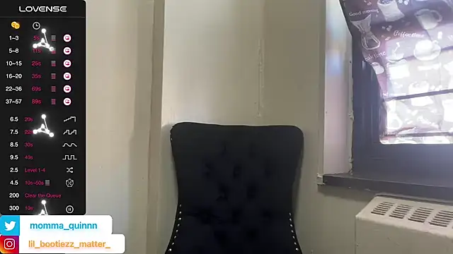 Snapshot of lil_momma420 chatting on March 11, 2025, 7:25 pm lil momma420 online show from March 11, 2025, 7:25 pm