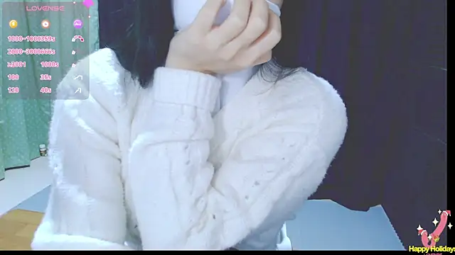 Snapshot of Su_rosie chatting on February 22, 2025, 1:35 pm Su rosie online show from February 22, 2025, 1:35 pm