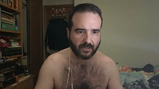 curiosillo83 online show from November 8, 2025, 11:41 pm