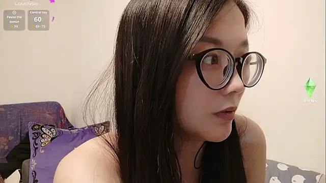 Lu Nana online show from September 9, 2025, 2:15 pm