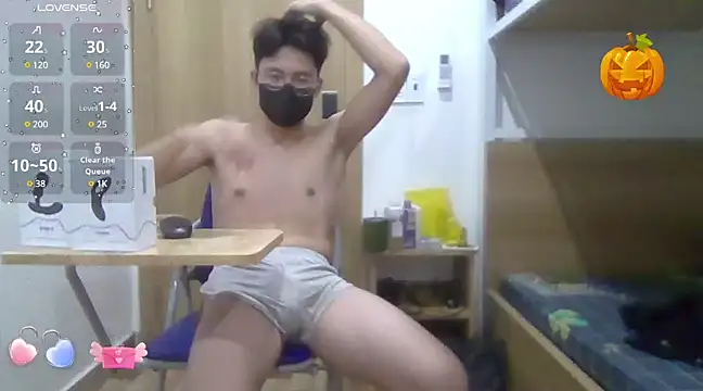 Gwencloudy online show from December 27, 2024, 1:50 pm