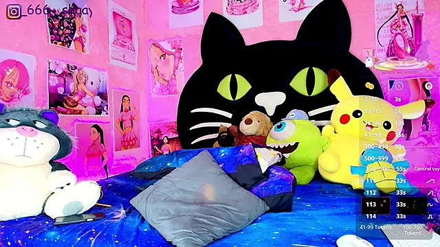 Snapshot of Shayybaby chatting on March 6, 2026, 12:38 am Shayybaby online show from March 6, 2026, 12:38 am