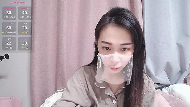 Snapshot of tw_Sutew chatting on February 12, 2025, 4:44 pm tw Sutew online show from February 12, 2025, 4:44 pm