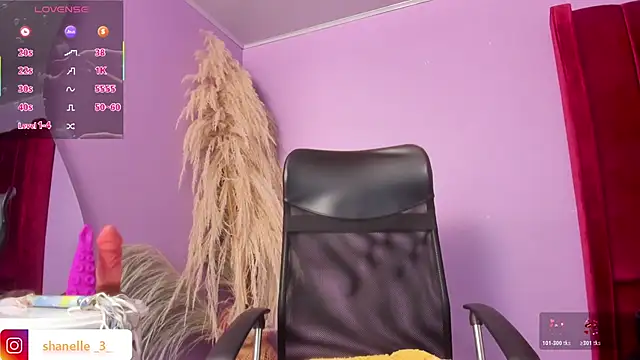 Shanelle   online show from March 11, 2026, 12:54 pm