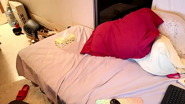 xxpixeyxx online show from October 16, 2025, 11:51 am