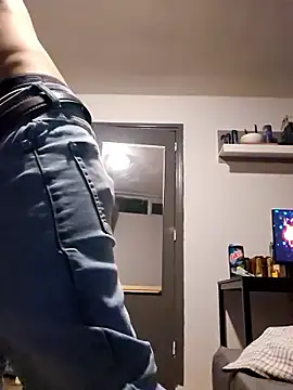 Snapshot of d1ckend chatting on January 18, 2026, 8:12 pm d1ckend online show from January 18, 2026, 8:12 pm