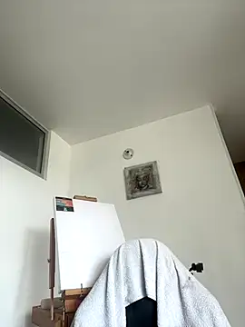 Ameellie online show from September 16, 2025, 2:07 pm