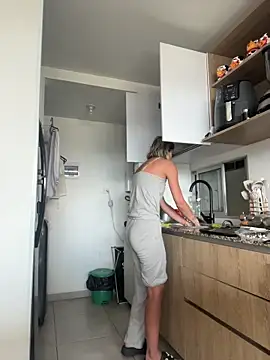 Ameellie online show from November 18, 2025, 4:43 pm