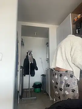 Ameellie online show from March 11, 2026, 4:23 pm