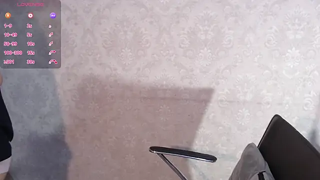 Snapshot of little__amy_ chatting on November 3, 2025, 8:56 pm little amy online show from November 3, 2025, 8:56 pm