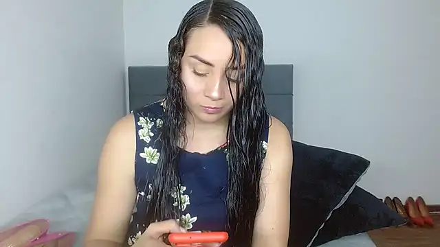 celeste 2023 online show from December 5, 2025, 2:43 am