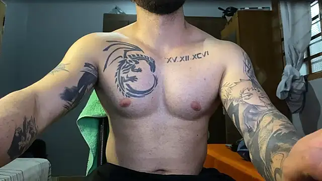 Snapshot of Galeego_DF chatting on March 1, 2026, 5:02 pm Galeego DF online show from March 1, 2026, 5:02 pm