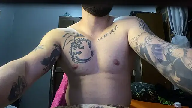 Snapshot of Galeego_DF chatting on January 13, 2026, 2:48 am Galeego DF online show from January 13, 2026, 2:48 am