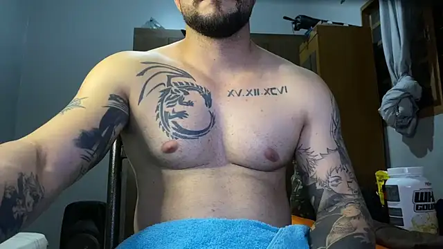 Snapshot of Galeego_DF chatting on February 17, 2026, 2:53 am Galeego DF online show from February 17, 2026, 2:53 am